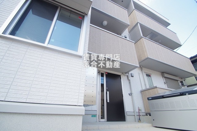 【外観】 | プラム清新一丁目 | 2024年築。築浅♪