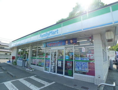 【周辺】 | キングダムⅡ | ファミリーマート細野東国定店まで700m