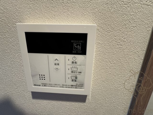 Live Flat Tsukamotoの設備
