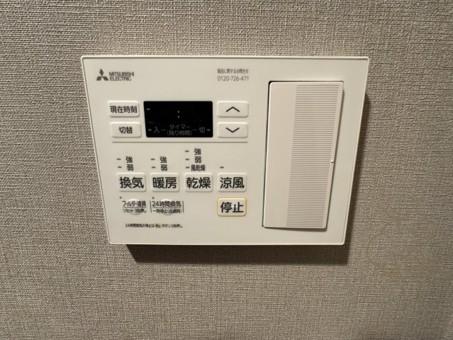Live Flat Tsukamotoの設備