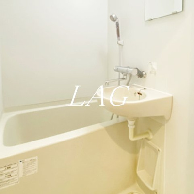 【浴室】 | ピーナッツ | お風呂です。(同仕様設備です)