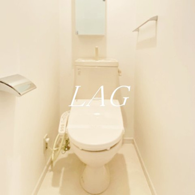 【トイレ】 | ピーナッツ | トイレです。(同仕様設備です)