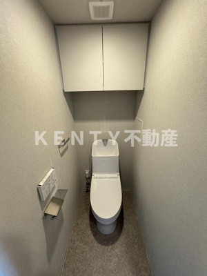 【トイレ】 | ＡＩＦＬＡＴ馬込 | コンパクトで使いやすいトイレです