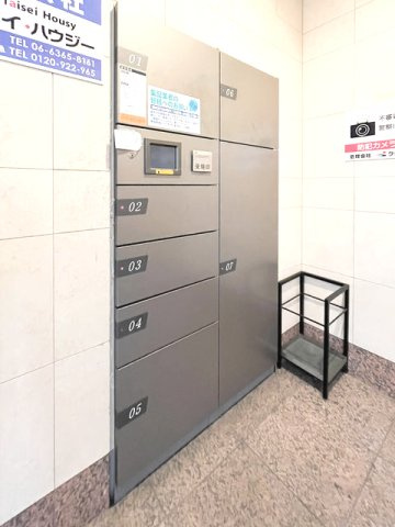 メゾン西梅田のその他共用部分