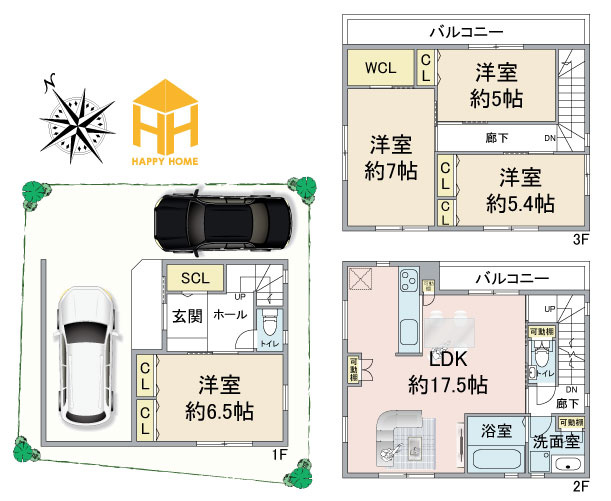 西宮市今津久寿川町新築一戸建て｜4LDK＋駐車2台可の間取り|※現況と図面が異なる場合現況を優先いたします。