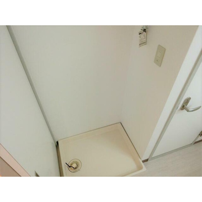 【設備】 | ヒルトップマンション | 室内洗濯機置き場。