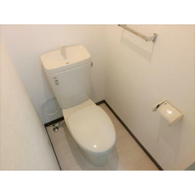 【トイレ】 | ヒルトップマンション
