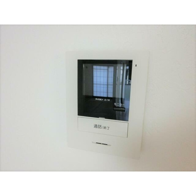 【セキュリティ】 | ヒルトップマンション | モニター付きインターホンで防犯面も安心です！