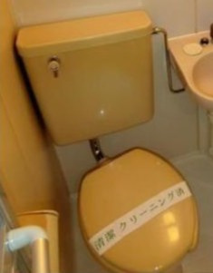【トイレ】 | ポルシェ野方