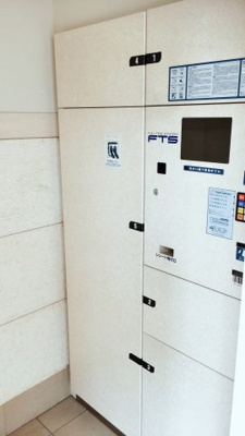 【設備】 | アリスト豊中少路