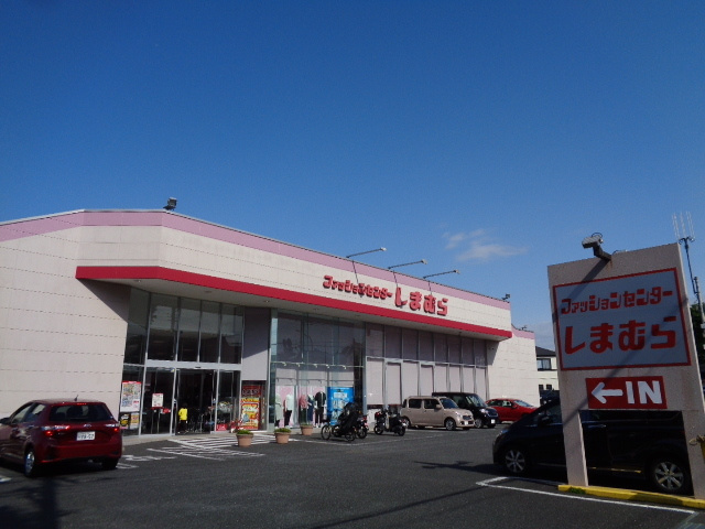 フォレスト西が岡のその他共用部分|ファッションセンターしまむら西が岡店