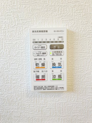 新築戸建・新築建売　石川町下泉第1　石川小・石川中の防犯設備