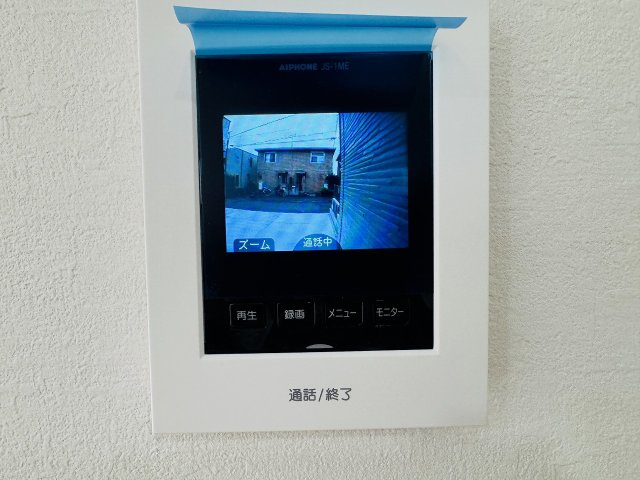 八王子市　片倉町　新築一戸建て　２２期のセキュリティ|～TVモニター付インターホン　訪問者の確認に便利です～