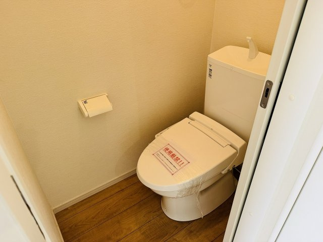 八王子市　片倉町　新築一戸建て　２２期のトイレ|～暖房温水洗浄機能付きトイレ　冬場は特に嬉しい機能ですね～