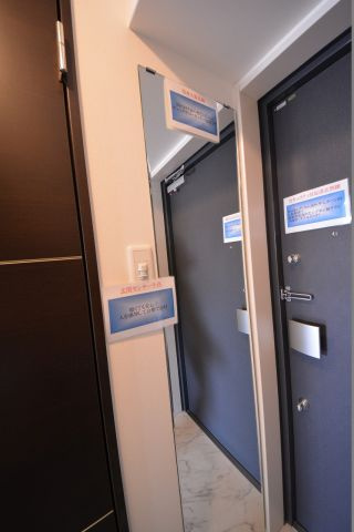 アーバネックス谷町の玄関|アーバネックス谷町　姿見