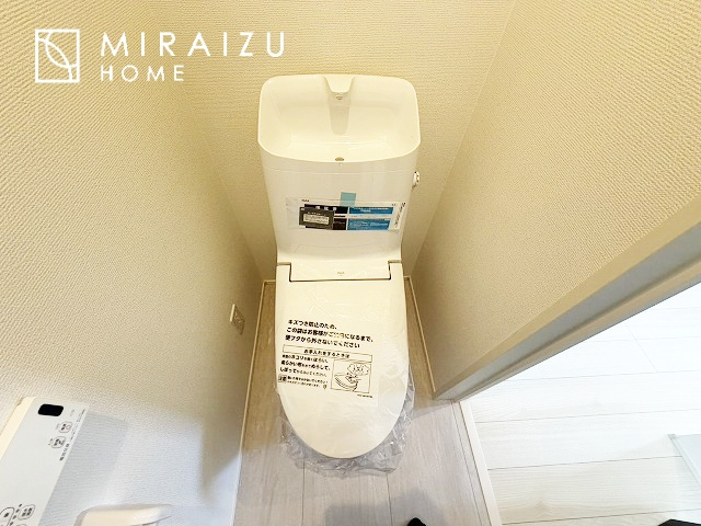 【トイレ】 | おしり洗浄、ビデ洗浄、暖房便座の機能を標準装備。トイレットペーパーの無駄遣いを防ぎ、肌を傷つける心配がありません♪