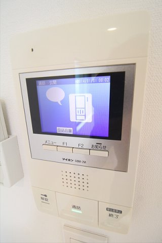【セキュリティ】