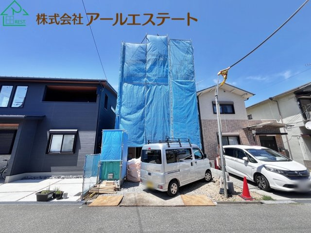 加古川市加古川町美乃利　　　JR「加古川駅」徒歩11分のその他