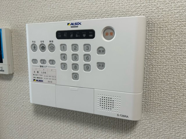 Fleurirのセキュリティ
