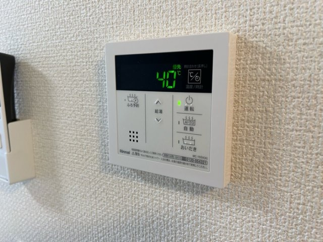 Fleurirのその他