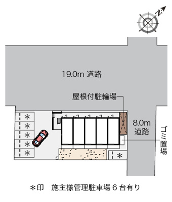 【キッチン】 | ミランダ山王 | 画像4