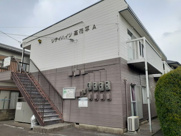 シティハイツ高花平Ａ棟の画像