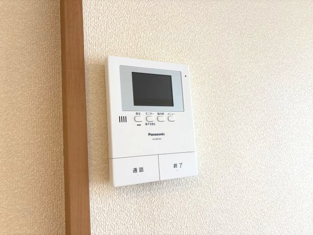 Groovin’Life匠のセキュリティ