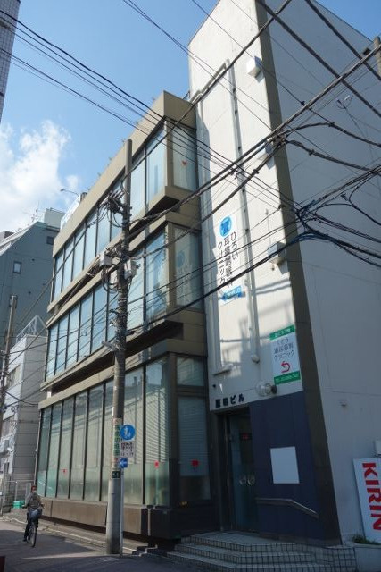 原田ビル