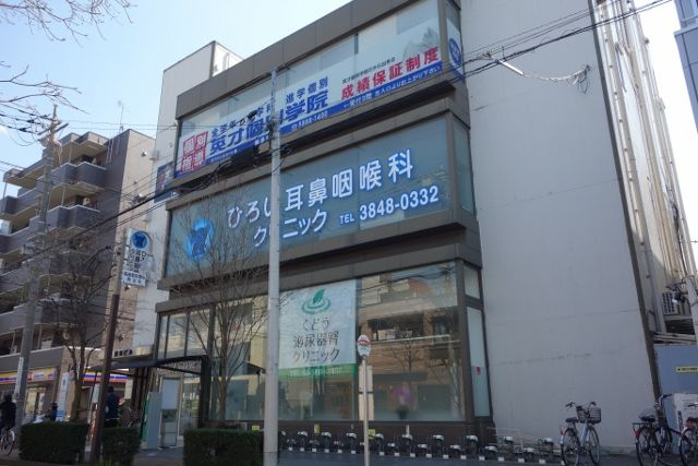 原田ビル