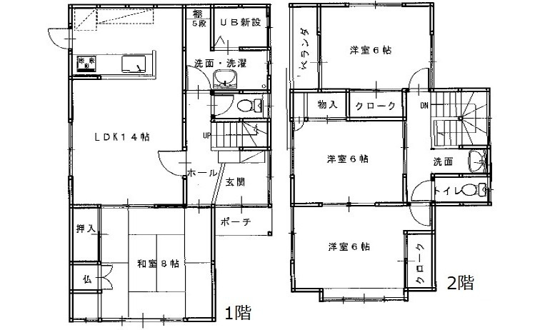 戸坂出江1丁目の間取り