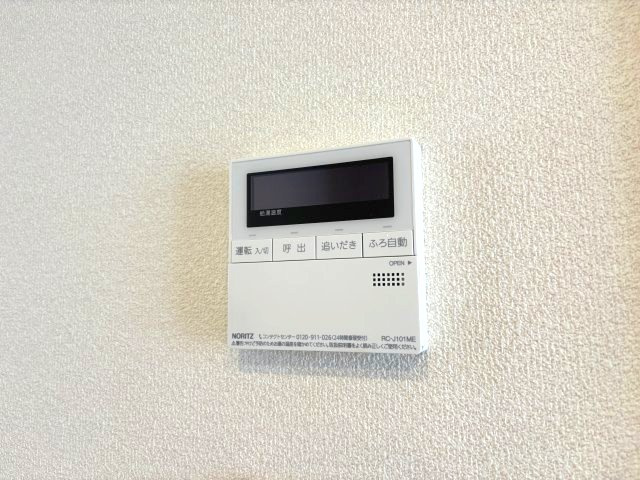 Groovin’Life匠の設備