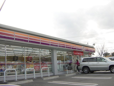 【周辺】 | アークヒルズ栄Ｂ棟 | サークルK四日市笹川通り店まで284ｍ