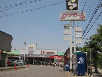 【周辺】 | アークヒルズ栄Ｂ棟 | スーパーサンシサンビーム店まで717ｍ