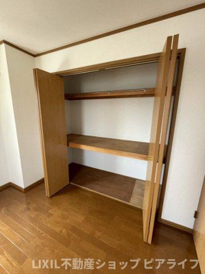 【収納】 | メゾンファミ－リエ