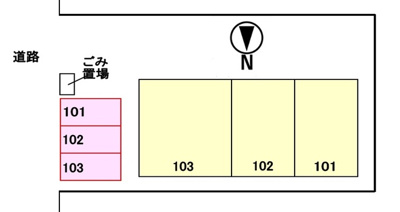 【区画図】 | メゾンファミ－リエ