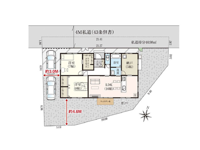 【間取り】 | 西東京市泉町1丁目　中古一戸建住宅　(保谷店) | 68.3坪のゆとりある敷地。お車2台駐車可、広々としたお庭付きで開放的です！(車種により異なります。)※図面を基に作成しています。現況と異なる場合は現況を優先いたします。