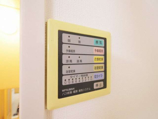 大阪市西区西本町２丁目の賃貸マンションの設備