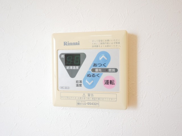 大阪市西区西本町２丁目の賃貸マンションの設備