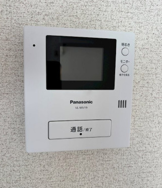 フラワービレッジ【キャッシュバック対象物件】のセキュリティ