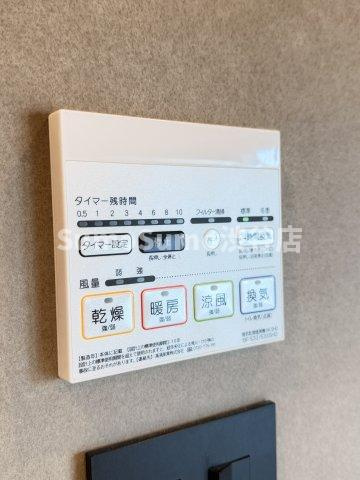 コーポ南のその他