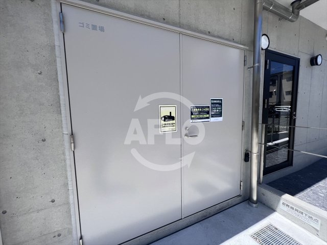 GrandPaseo northのその他共用部分|GrandPaseo north　ゴミ置場
