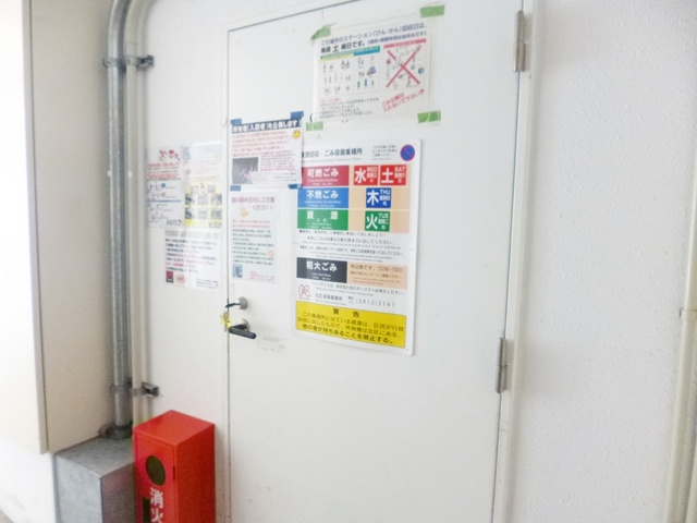 グラントゥルース東十条のその他共用部分|ゴミ置場はこちらです☆