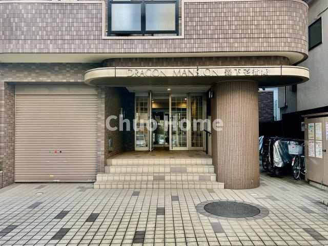 ドラゴンマンション森下壱番館のエントランス|【エントランス】マンションのエントランスは、その物件の印象を決める、顔とも言える場所です。毎日通る場所ですからきれいなのが一番です。