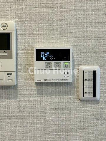 ドラゴンマンション森下壱番館の発電・温水設備|【給湯リモコン】外での一日を忘れさせてくれるオートバス機能でお好みの湯量・温度に調整された浴槽。