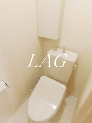 【トイレ】 | はなこーぽ清新 | トイレです。