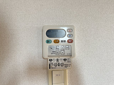 【設備】 | サニー・レジデンスＣ