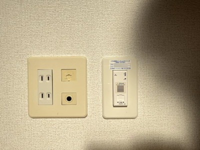 【設備】 | サニー・レジデンスＣ