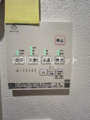 バズ西台Ⅲの設備