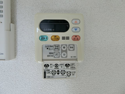 【設備】 | フェイバードパーク　Ｂ棟