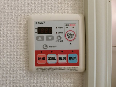 【設備】 | フェイバードパーク　Ｂ棟